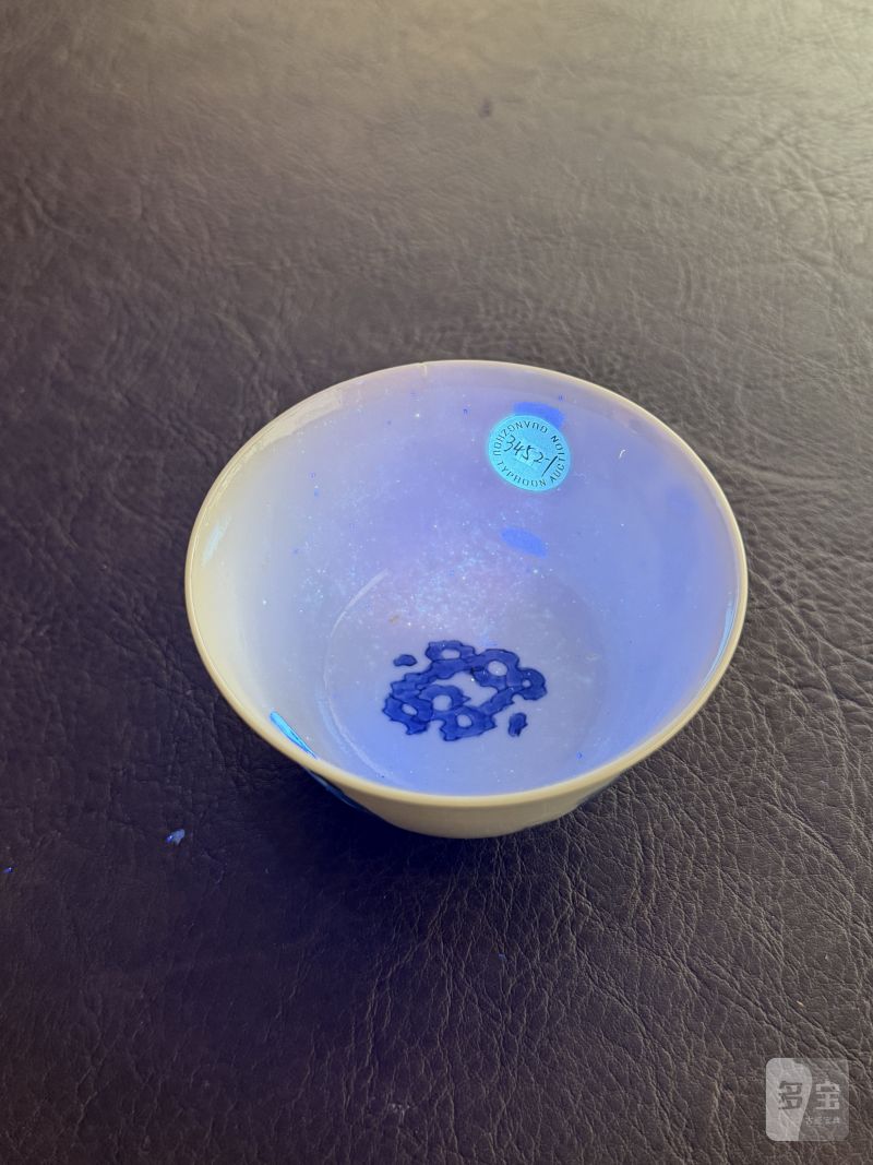 清康熙 青花松下高仕醉酒图茶圆 - 图15